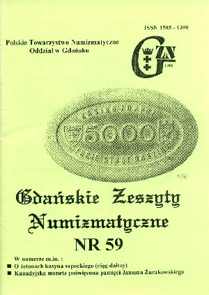 Gdanskie Zeszyty Numizmatyczne - GZN_59.JPG
